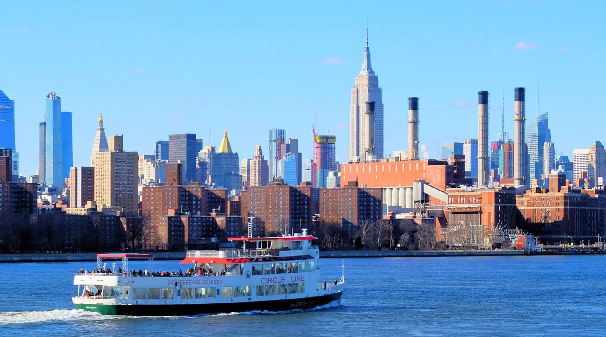 Circle Line Sightseeing Cruises photo 4